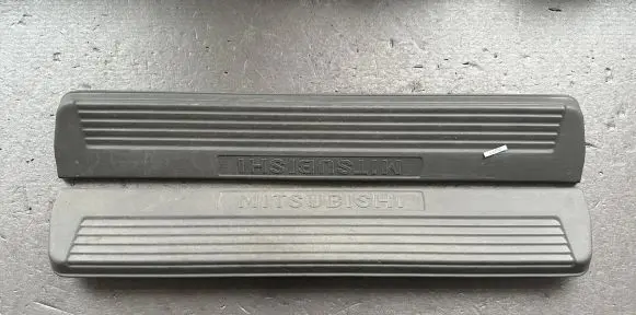 Other front door trim element