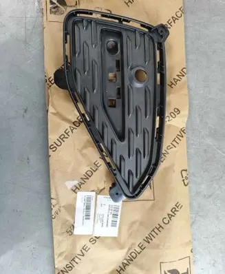 Front bumper lower grill