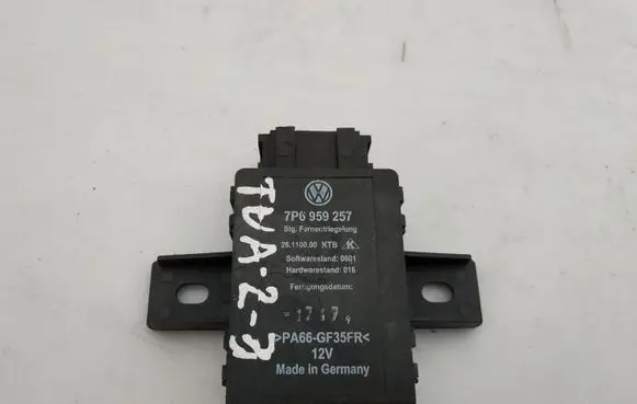 Seat control module