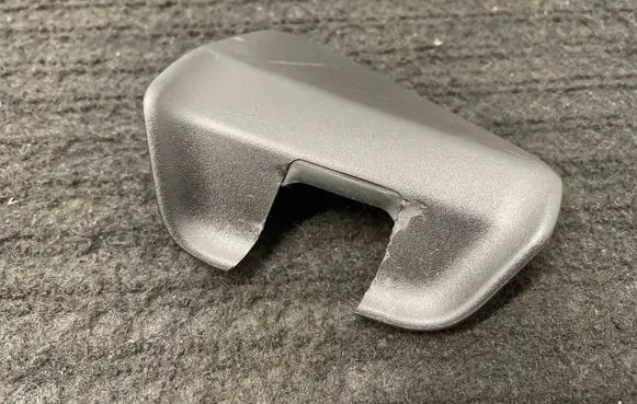 Seat trim