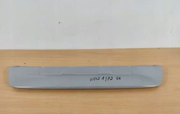 BMW X4 F26 Rear bumper lower part trim 51127347265