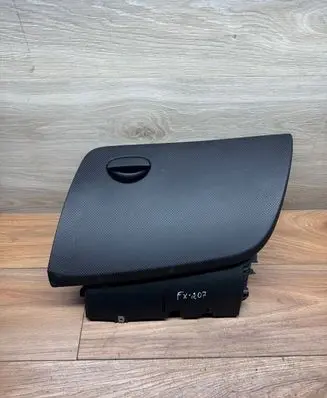 Seat Altea Glove box 5P1857103C
