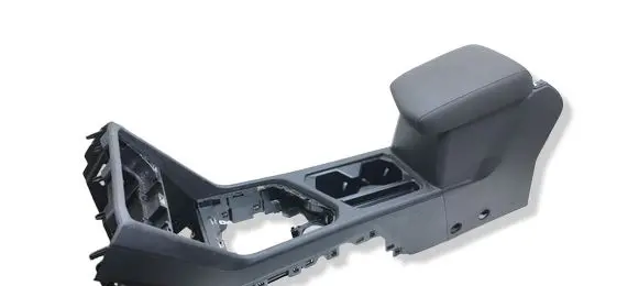 Volkswagen Tiguan Allspace Armrest 5NN863319