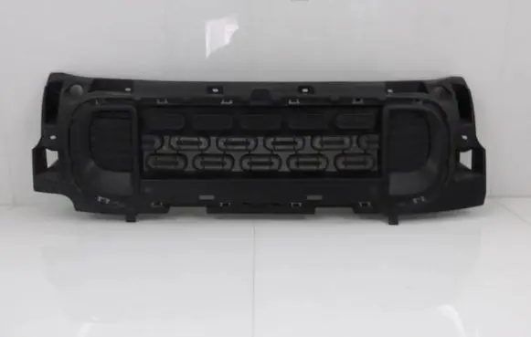 Citroen Berlingo Front bumper lower grill 9816749880