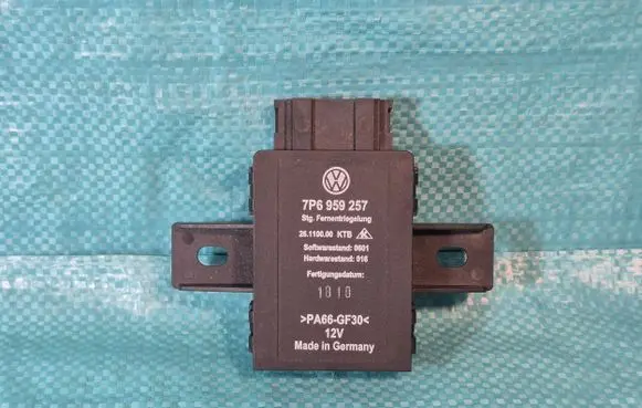 Volkswagen Touareg II Other control units/modules 7P6959257 26110000 1810