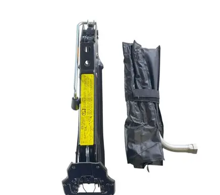 Audi Q5 SQ5 Lift Jack 8R0011031E 8K0805615 191012287