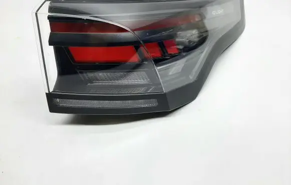 Volkswagen Tiguan Rear/tail lights 571945208A
