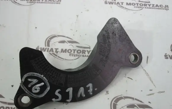 Jaguar XF X250 Timing belt guard (cover) 4R8Q-6019-DC