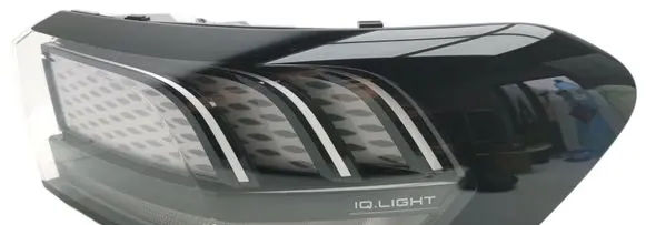 Volkswagen ID.7 Rear/tail lights 14B945208A