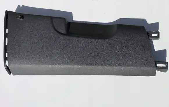 Volkswagen Golf VII Front sill trim cover