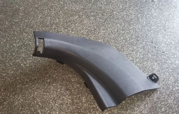 Hyundai Santa Fe Other interior part 85824S1000