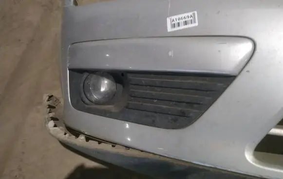 Ford Focus Front bumper lower grill