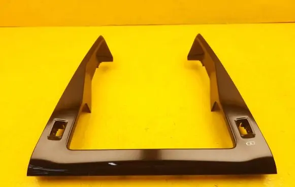 Peugeot 2008 II Panel trim 9852882880