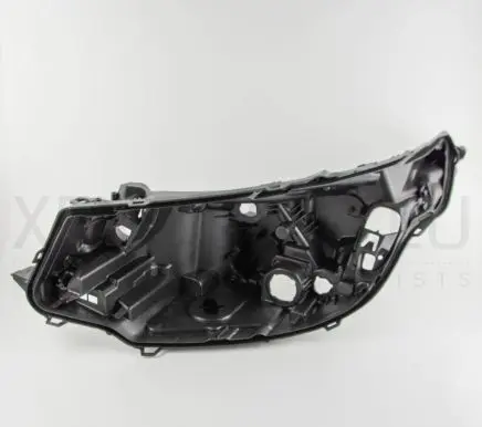 Land Rover Discovery 5 Headlight part 