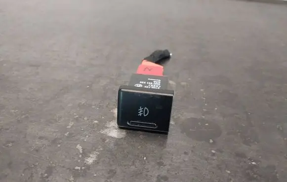Fog light switch