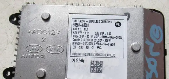 Hyundai i30 fastback Other devices 95560-G3000