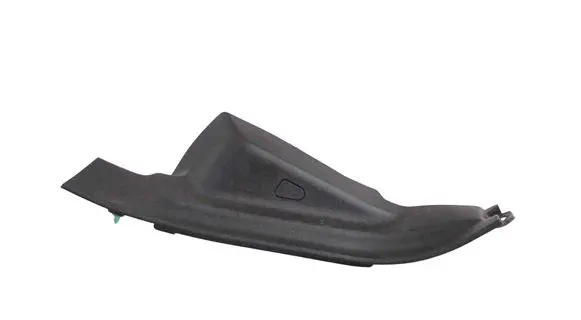 Rear sill trim cover