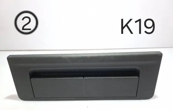 Skoda Octavia Mk3 (5E) Other trunk/boot trim element 5E5867145