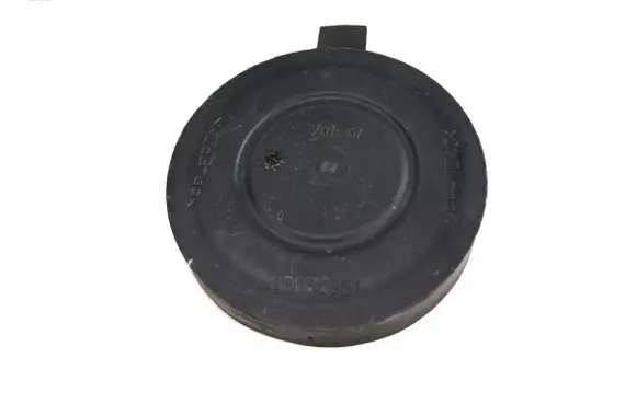 Citroen C5 Headlight/headlamp dust cover 89072961