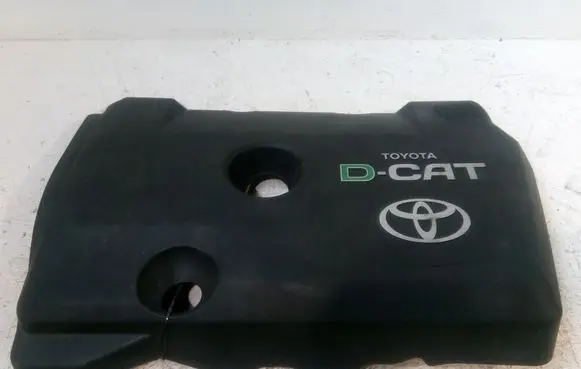 Toyota Corolla Verso AR10 Engine cover (trim) 126110R040