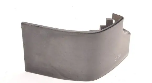 Volvo S40 Foot area side trim 
