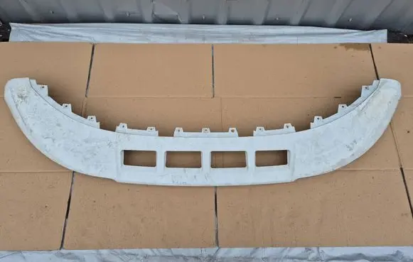 Audi Q5 SQ5 Front bumper lip 8R807061
