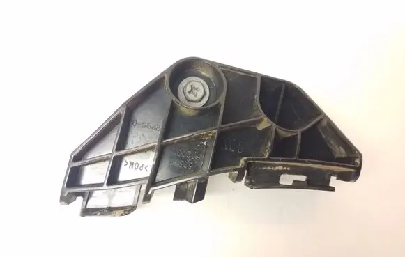 Toyota Corolla E140 E150 Rear bumper mounting bracket 5256212130