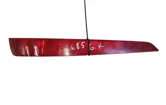 Skoda Octavia Mk3 (5E) Rear tail light reflector 5E9945105 252559