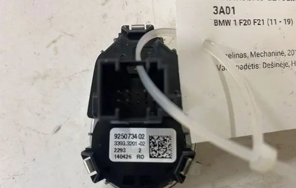 BMW 1 F20 F21 Engine start stop button switch 925073402