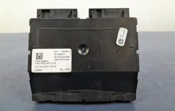 BMW 3 G20 G21 Other control units/modules 160466