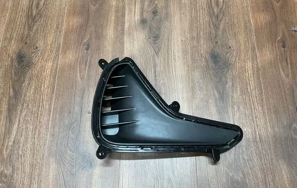 Hyundai i20 (GB IB) Front bumper lower grill 86524-b9500
