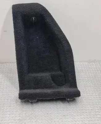 Land Rover Discovery 5 Other trunk/boot trim element A062289 841064 0664023