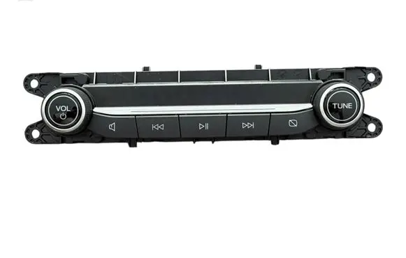 Head unit multimedia control