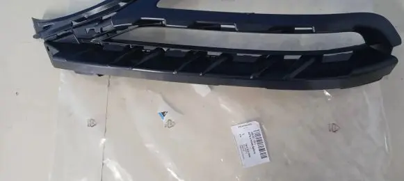Audi Q7 4M Front bumper lower grill 4M0807158D