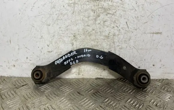 Other rear suspension part