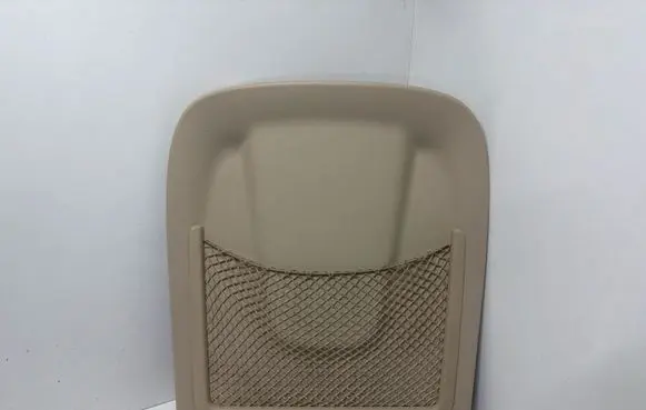 Seat trim