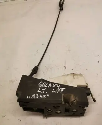 Rear door lock