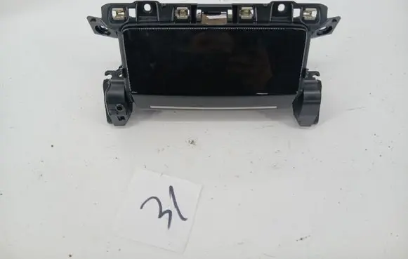 Peugeot 2008 II Glove box 985288400