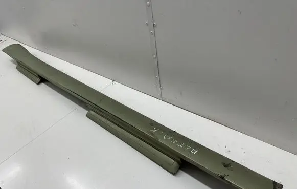 Seat Altea Sill