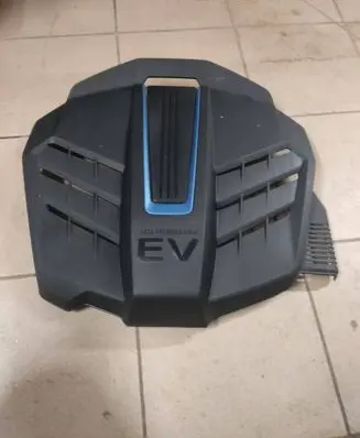 Hyundai Kona I Engine cover (trim) 292000E070 PA6GF7WD13