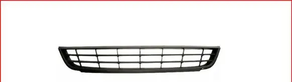 Volkswagen Jetta VI Front bumper lower grill 