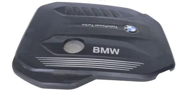 BMW 5 G30 G31 Engine cover (trim) 8571320