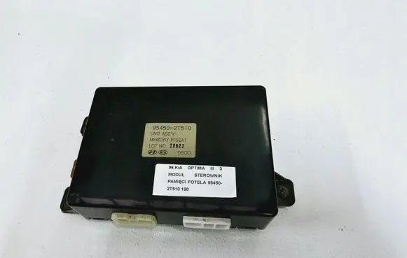 KIA Optima Seat heating relay 95450-2T510