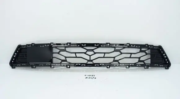 Hyundai Tucson IV NX4 Front bumper lower grill N7SD0