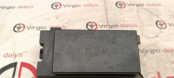 Fuse module