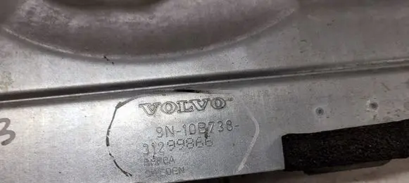 Volvo XC60 Heat shield in engine bay 31299866