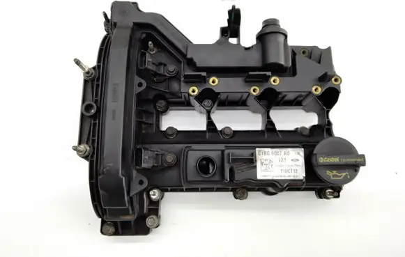 Rocker cam cover
