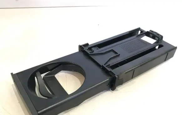 Cup holder front