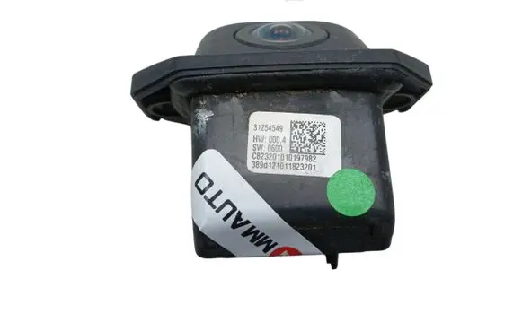 Volvo XC60 Reversing camera 