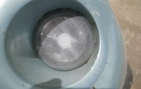 Front fog light